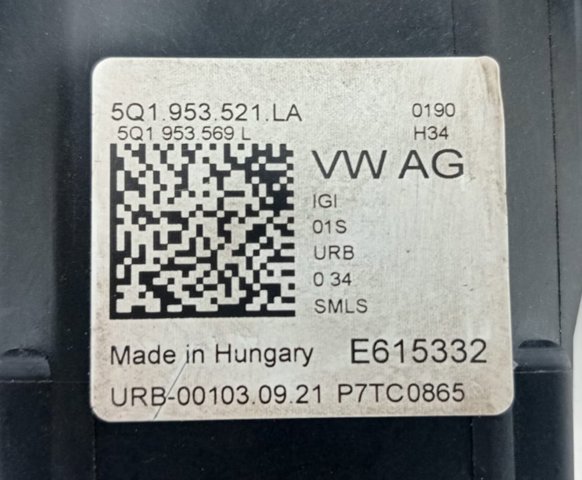 5Q1953521LA VAG купить в Черкассы