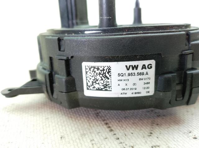 5Q1953569A VAG купить в Чернигов