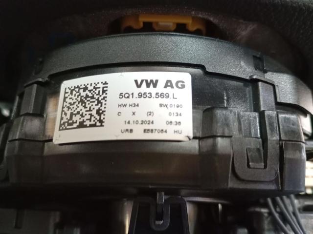 VAG 5Q1953569L в наличии Хмельницкий