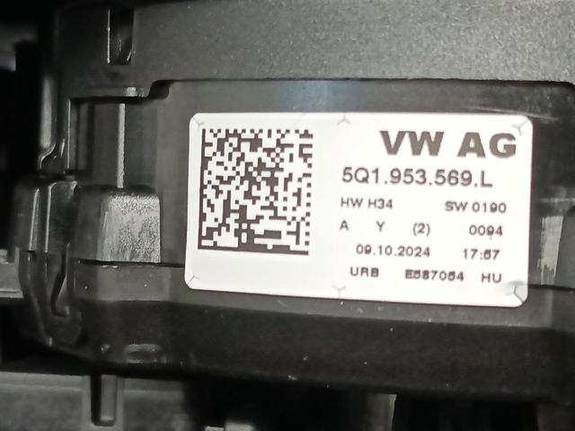 VAG 5Q1953569L в наличии Украина