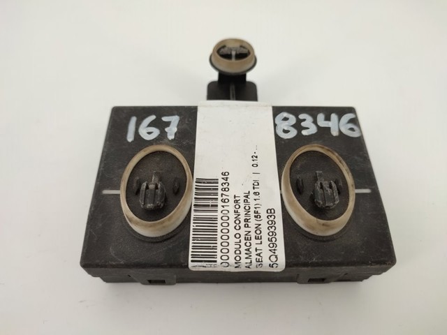 VAG 5Q4959393B в наличии Харьков