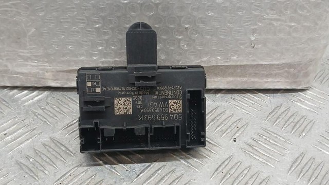 5Q4959593K VAG Блок комфорта передней двери купить в Киев
