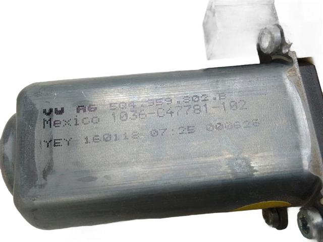 VAG 5Q4959802 в наличии Павлоград