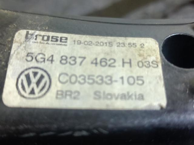 VAG 5Q4959802 в наличии Сумы