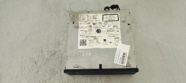 VAG 5QA035846B в наличии Житомир