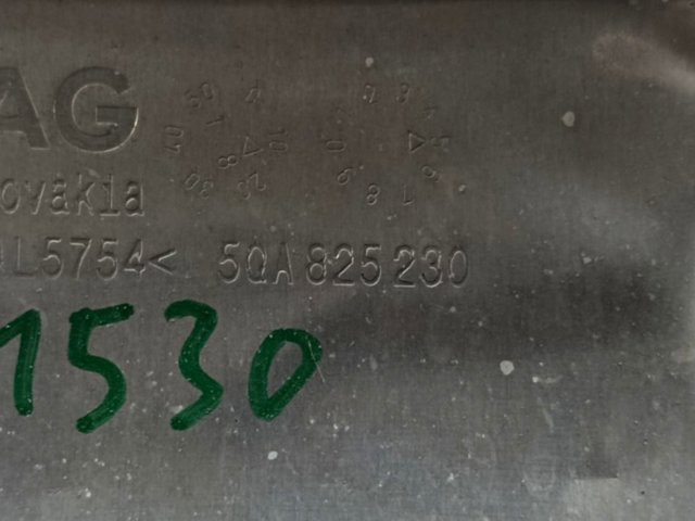 VAG 5QA825230 Защита днища передняя левая в наличии Хмельницкий