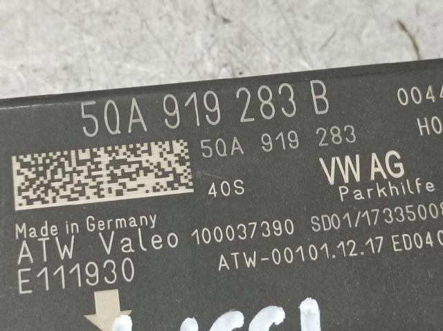 VAG 5QA919283B Блок предохранителей в наличии Ужгород