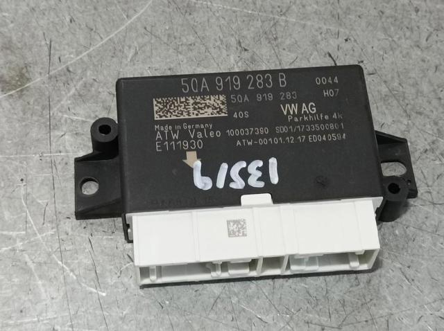 VAG 5QA919283B Блок предохранителей в наличии Одесса
