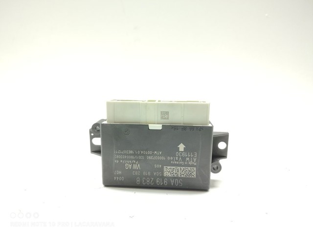 5QA919283B VAG Блок предохранителей купить в Житомир