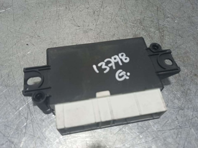 VAG 5QA919283B Блок предохранителей в наличии Тернополь