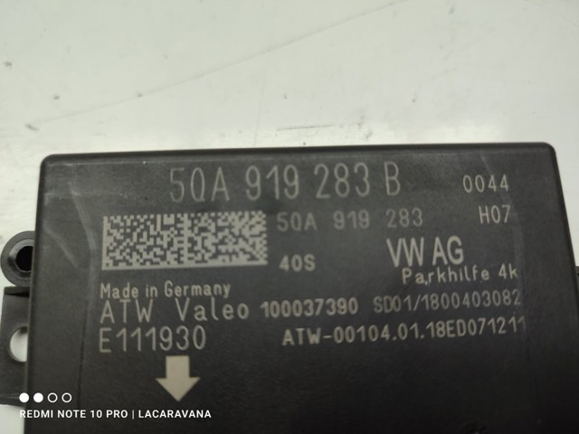 VAG 5QA919283B Блок предохранителей в наличии Ровно