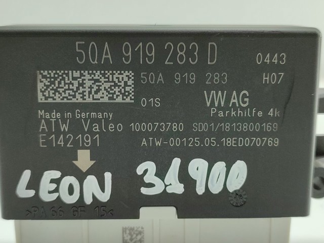 5QA919283D VAG Блок предохранителей купить в Черновцы