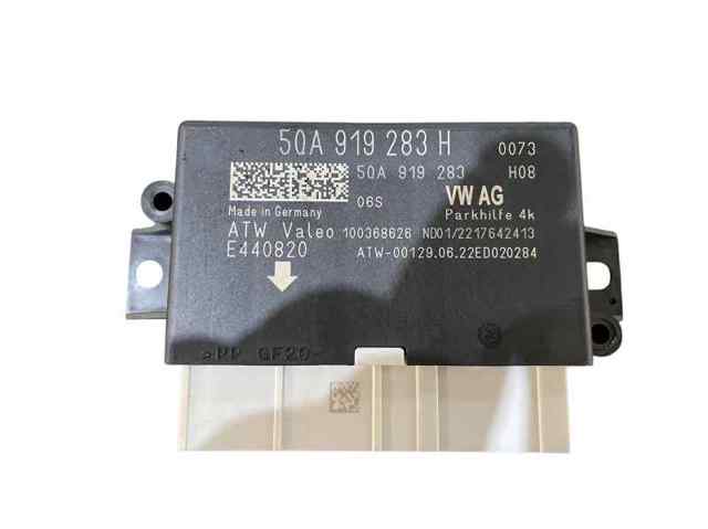 5QA919283H VAG купить в Хмельницкий