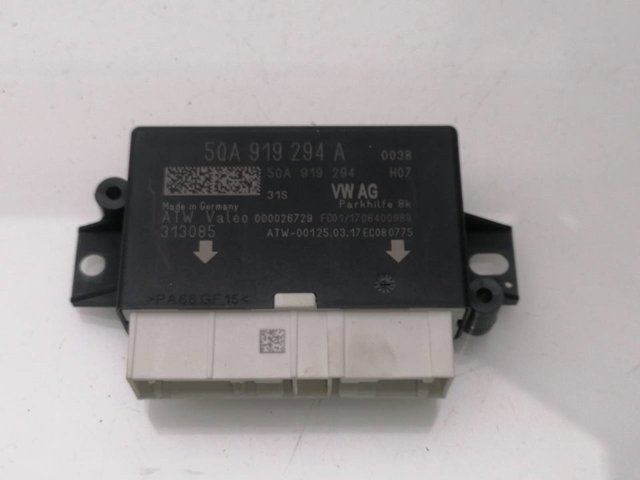 VAG 5QA919294A в наличии Сумы