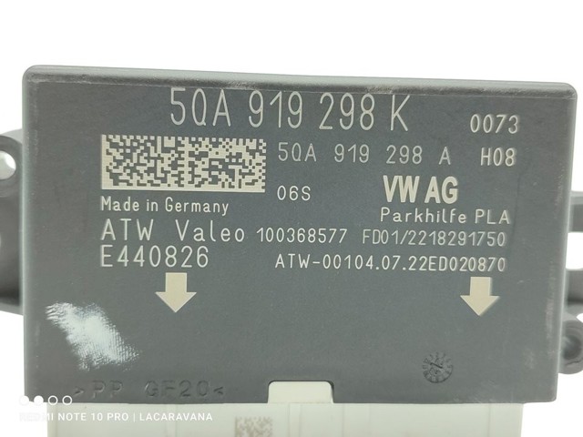 VAG 5QA919298K в наличии Чернигов