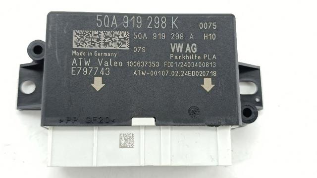 VAG 5QA919298K в наличии Павлоград