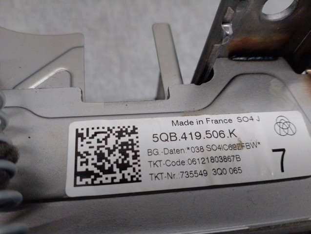 VAG 5QB419506K Рулевая колонка в наличии Полтава