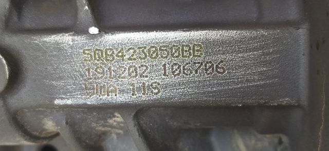 5QB423050BB Рейка рулевая купить Сумы