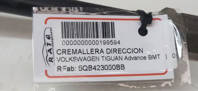 5QB423050BB VAG Рейка рулевая купить в Запорожье