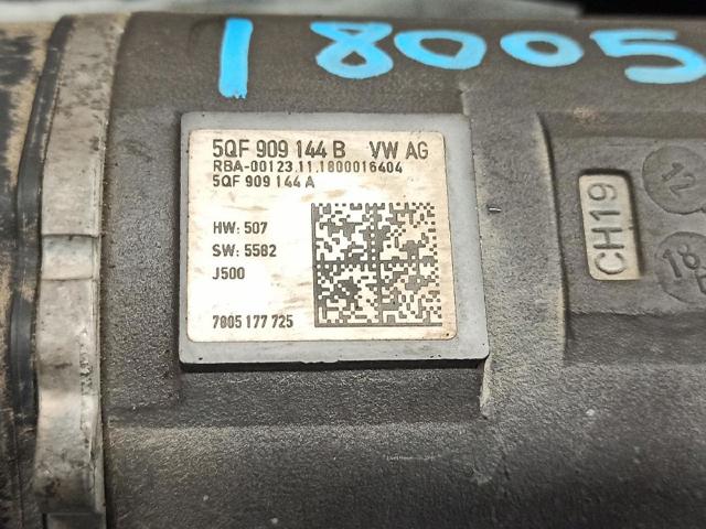 5QB423053C VAG Рулевая рейка купить в Одесса