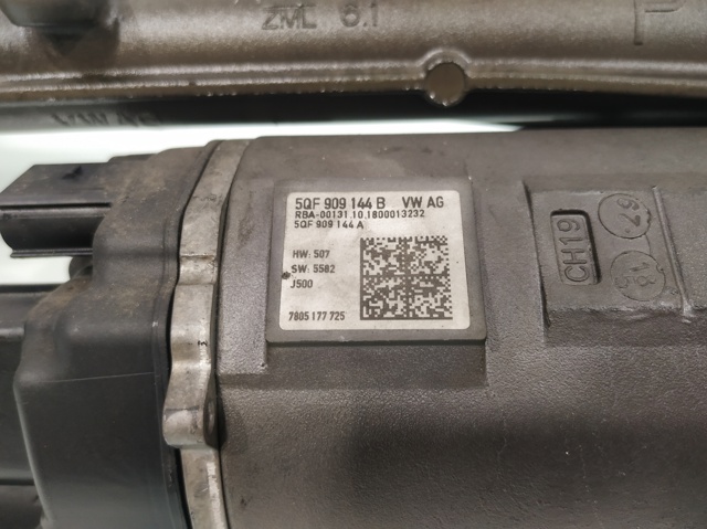 5QB423053C Рулевая рейка купить Павлоград