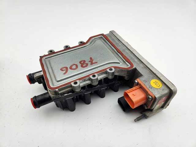 VAG 5QD963231 в наличии Запорожье