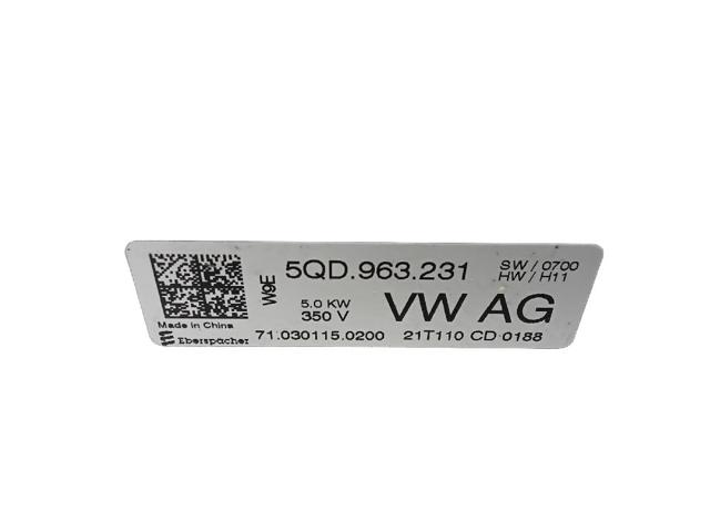 5QD963231 VAG купить в Каменское