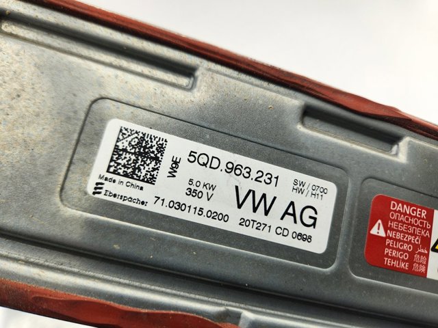 VAG 5QD963231 в наличии Тернополь