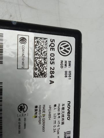 5QE035284A купить Днепр