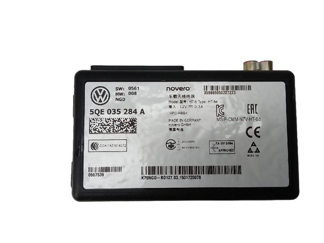 5QE035284A купить Житомир