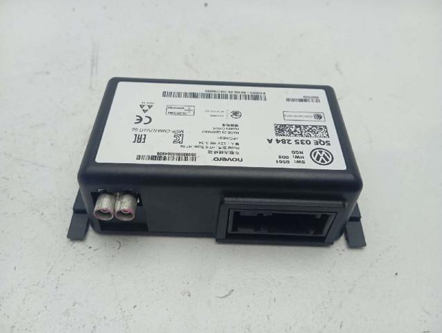 5QE035284A купить Киев