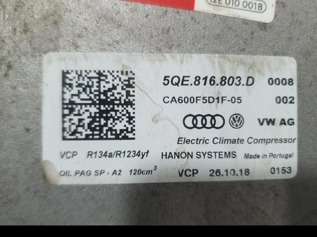 5QE816803D Компрессор кондиционера купить Чернигов