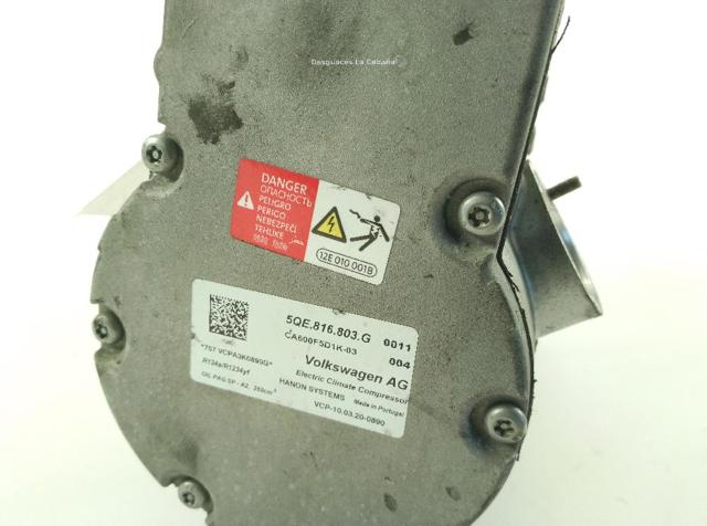 5QE816803G VAG Компрессор кондиционера купить в Днепр