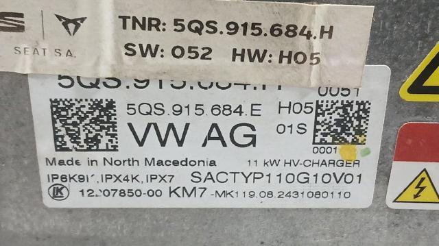 5QS915684E VAG Модуль управления (ЭБУ) заряда основной батареи купить в Ужгород