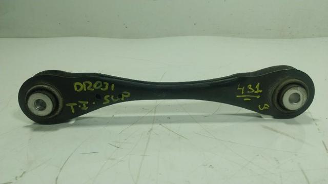 5R3505237B купить Павлоград