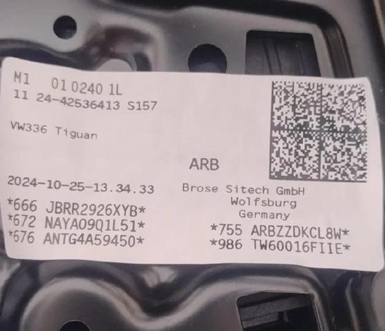 5R3881105 VAG купить в Павлоград