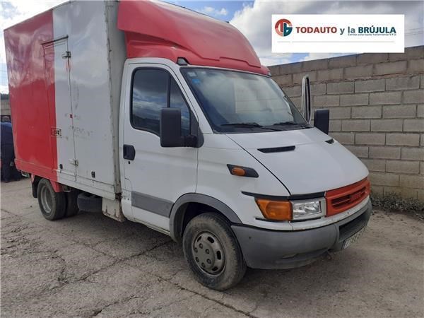 5S200 IVECO КПП купить в Запорожье