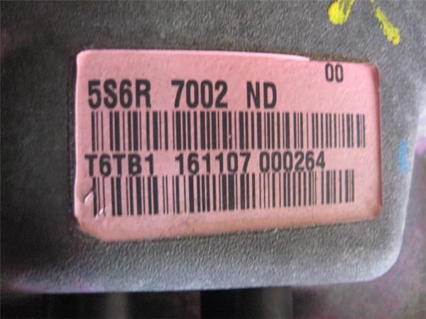 FORD 5S6R7002ND КПП в сборе (механическая коробка передач) в наличии Киев