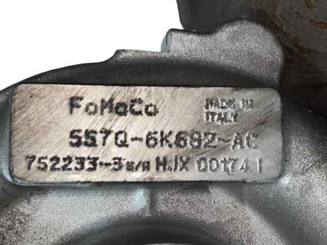 5S7Q6K682AC Турбина купить Ужгород