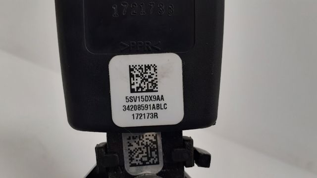 5SV15DX9AA CHRYSLER купить в Одесса
