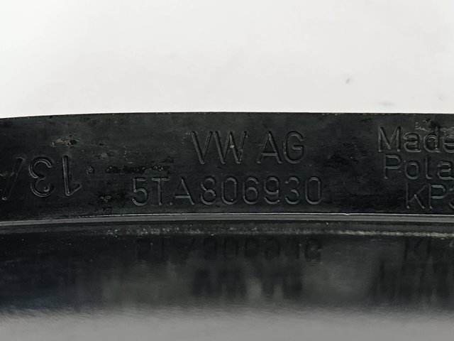 VAG 5TA806930 в наличии Украина