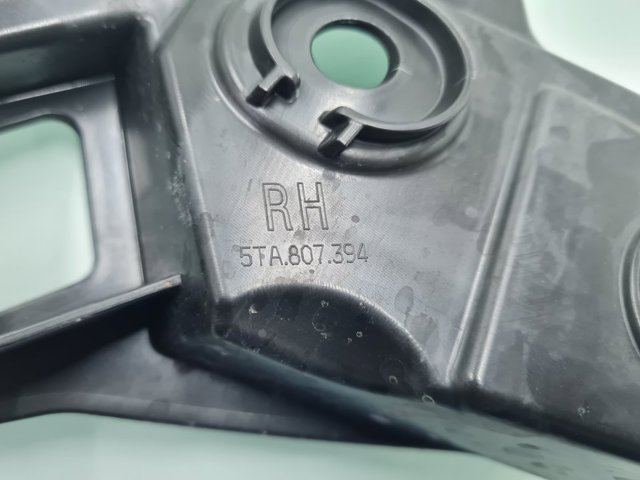 VAG 5TA807394 Направляющая заднего бампера правая в наличии Черкассы
