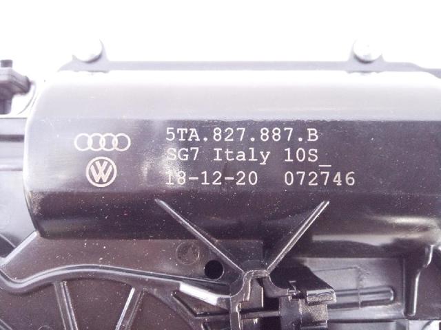 5TA827887B VAG Актуатор замка багажника купить в Полтава