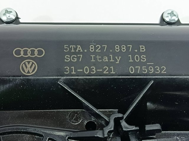 5TA827887B Актуатор замка багажника купить Черновцы