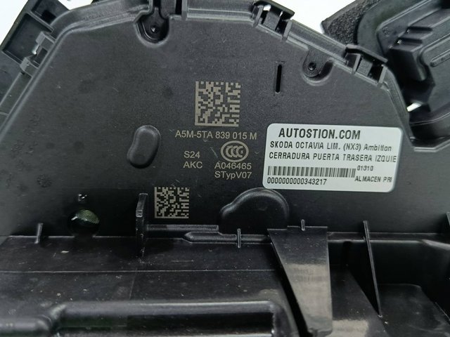 5TA839015M VAG Замок двери задней левой купить в Черкассы