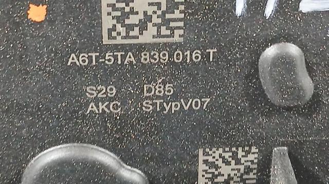 5TA839016T Замок двери задней правой купить Ирпень