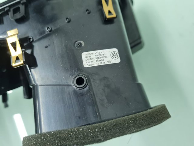 5TB819110 VAG купить в Киев