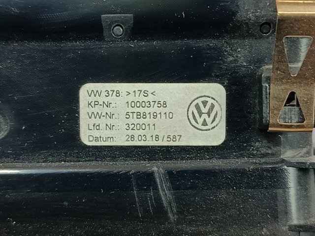 VAG 5TB819110 в наличии Запорожье