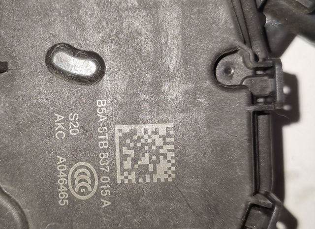 5TB837015A VAG Замок двери передней левой купить в Киев