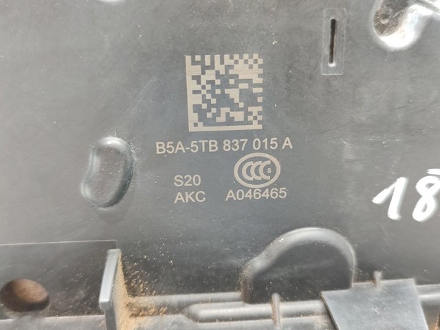 5TB837015A Замок водительской двери купить Каменское